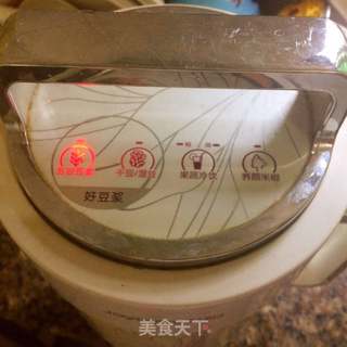 五谷豆浆的做法步骤:2