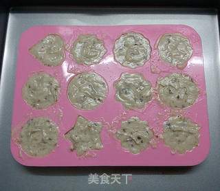 草莓果酱冰淇淋的做法步骤:9