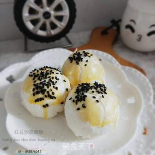 红豆沙蛋黄酥的做法步骤:30