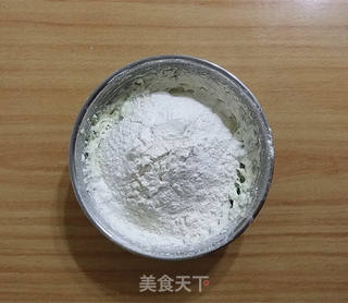 香葱牛奶曲奇的做法步骤:9