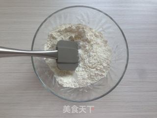 杏仁酥饼的做法步骤:2