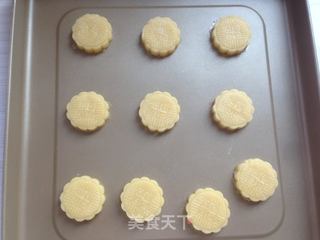 杏仁酥饼的做法步骤:11