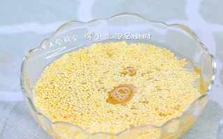 小米豆腐虾仁丸 宝宝健康辅食,高蛋白的补钙丸子的做法步骤:2