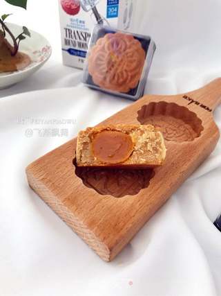 莲蓉蛋黄月饼的做法步骤:29