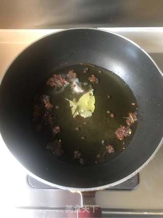 超级好吃的麻辣红油的做法步骤:5