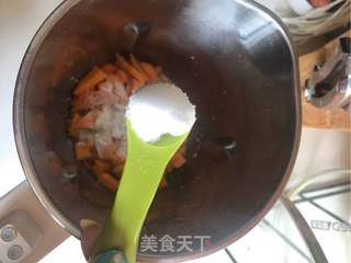 2种做法美味南瓜羹的做法步骤:6