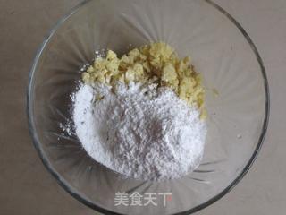 红薯汤圆的做法步骤:4