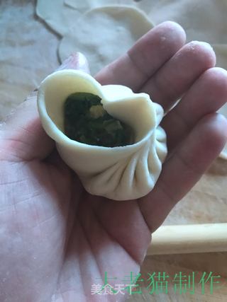 萝卜缨包子的做法步骤:13