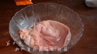 【小森妈妈备孕药膳】二肚滋阴助孕汤的做法步骤:2