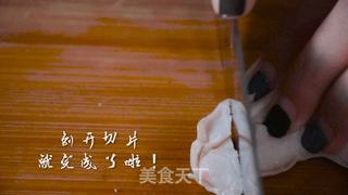 【小森妈妈备孕药膳】二肚滋阴助孕汤的做法步骤:6