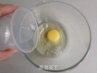 蜜豆麻薯包的做法步骤:2