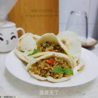 肉夹馍的做法步骤:15