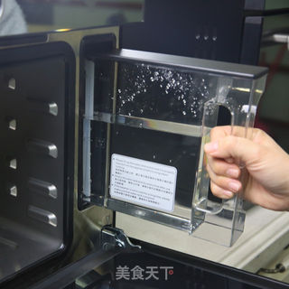 芋头蒸排骨的做法步骤:9