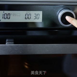 芋头蒸排骨的做法步骤:11