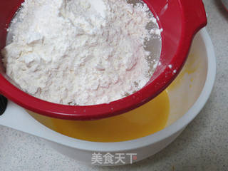 日式豆乳盒子蛋糕的做法步骤:4
