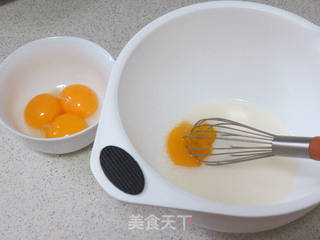 日式豆乳盒子蛋糕的做法步骤:3