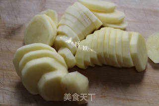 黑椒土豆泥的做法步骤:2