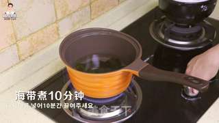 韩式拌韭菜的做法步骤:2