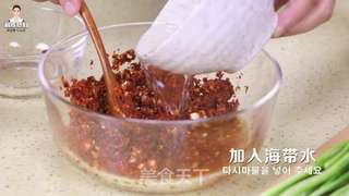 韩式拌韭菜的做法步骤:5