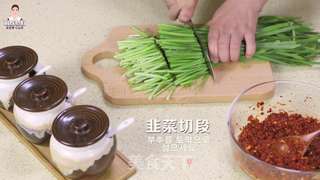 #韩式拌韭菜的做法图解7