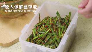 #韩式拌韭菜的做法图解11