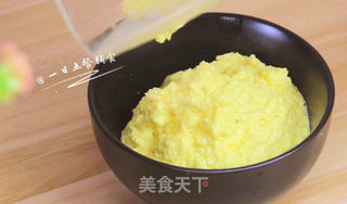 香甜玉米泥 的做法步骤:4