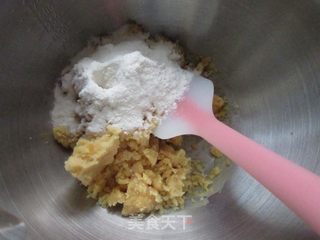 桃山皮五仁月饼的做法步骤：1