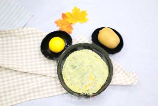 饺子皮葱油饼的做法步骤：6