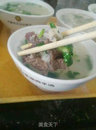 #单县羊肉汤的做法图解9
