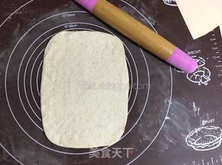 金枪鱼口袋披萨的做法步骤:5