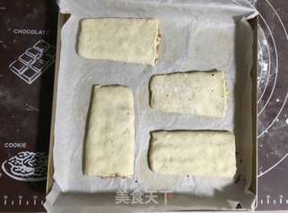 #金枪鱼口袋披萨的做法图解15