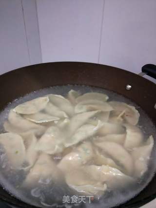 香葱饺子的做法步骤:5