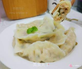 香葱饺子的做法步骤：7