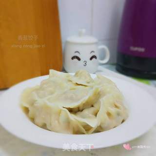 香葱饺子的做法步骤:9