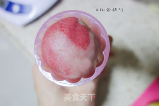 让你一次吃到四种口味的奶黄馅桃山月饼的做法步骤:9