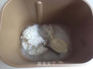 一键式米饭葡萄干面包的做法步骤:3
