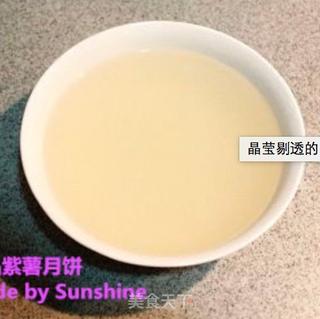 晶莹剔透的月饼-----水晶紫薯月饼的做法步骤:6