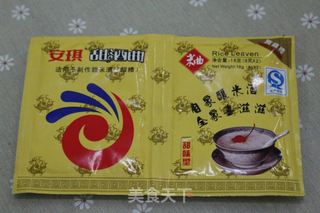 【重庆】醪糟的做法的做法步骤:7