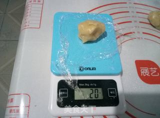 五仁月饼的做法步骤:10