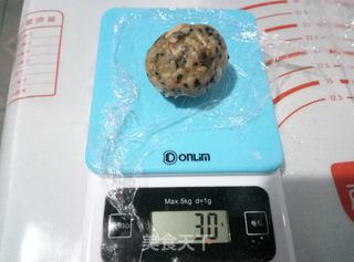 五仁月饼的做法步骤:11
