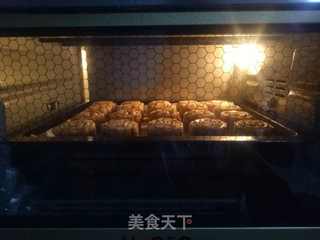 五仁月饼的做法步骤:19
