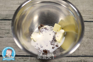 红糖花生曲奇饼干的做法步骤:2