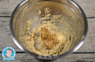 红糖花生曲奇饼干的做法步骤:4