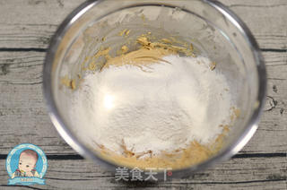 红糖花生曲奇饼干的做法步骤:6