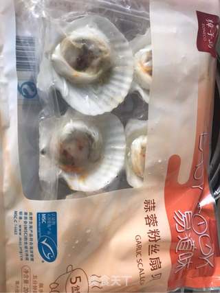 柠檬扇贝的做法步骤：3