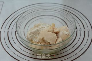 桃山紫薯月饼的做法步骤:2