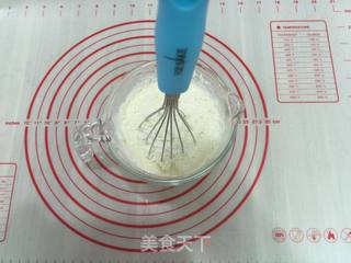 原味蛋挞（无糖版）的做法步骤：6
