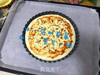 榴莲披萨的做法步骤:2