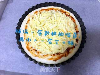 榴莲披萨的做法步骤:3