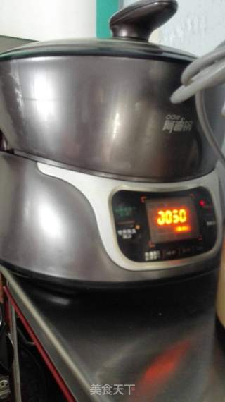 糖豆包的做法步骤:2